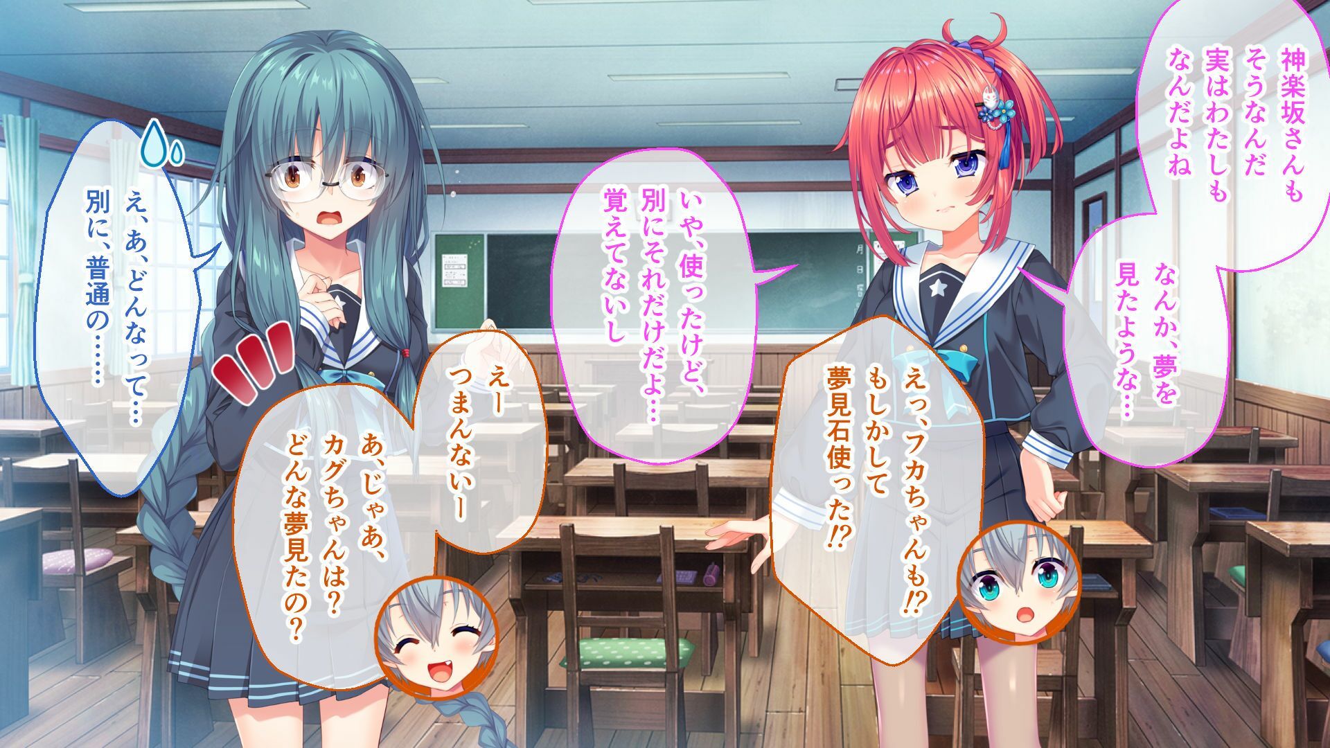 いけにえ姫君の魔悦3 総集編 〜触手魔女にねらわれた学園の淫靡な怪奇譚〜 サンプル画像1