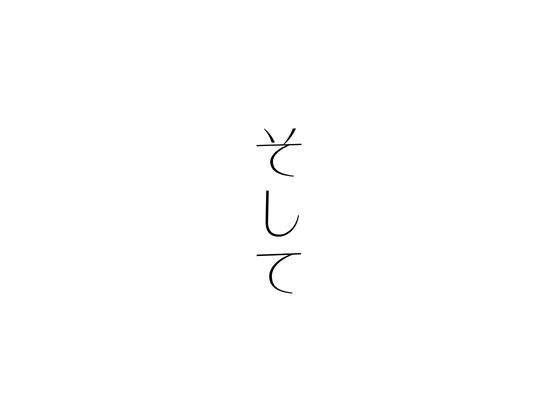 エロノートに片思い中の巨乳クラスメイトの名前を書いたら、ピュアな童貞ライフが崩壊し逆に罪悪感が募ってきて… サンプル画像9