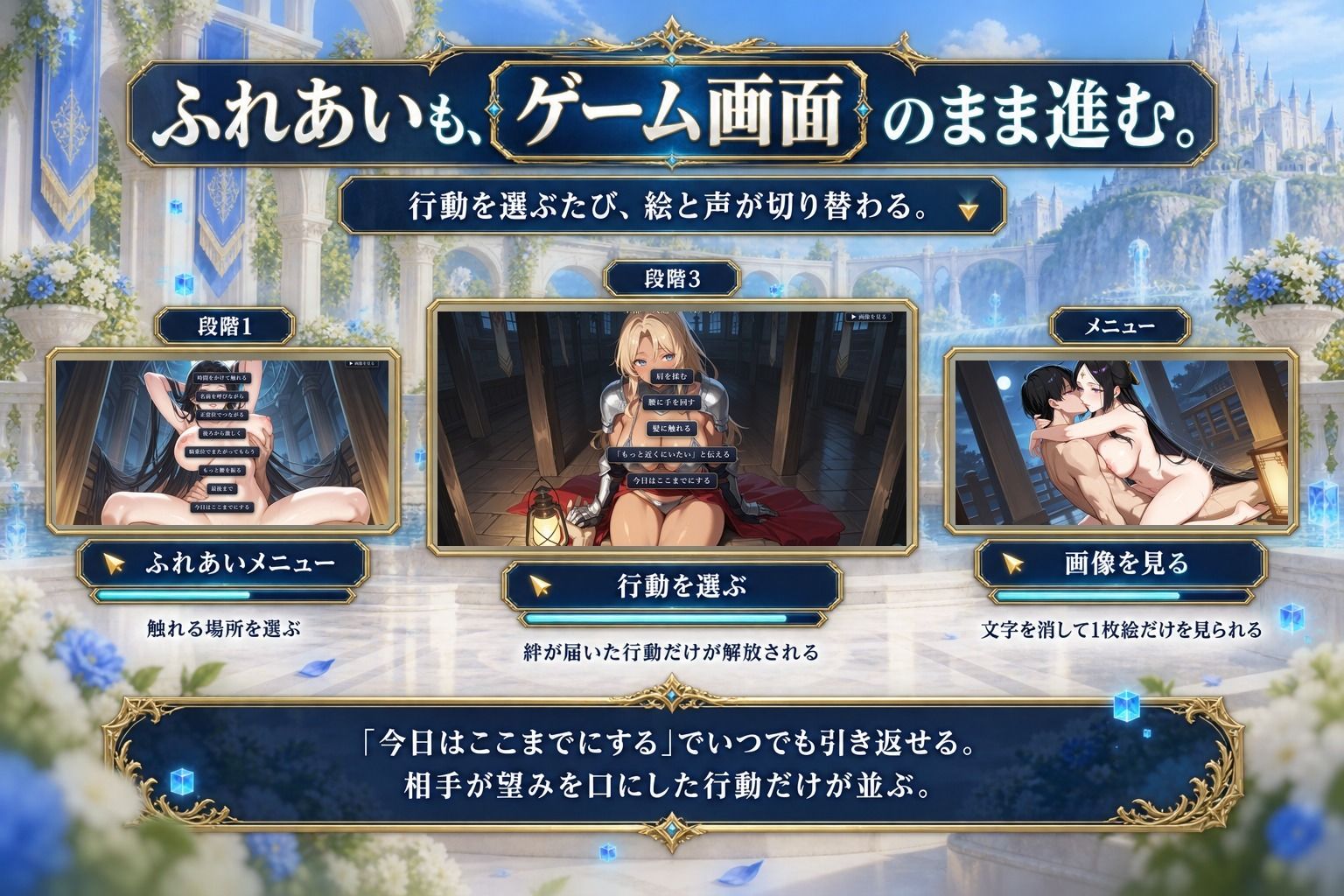 ゲーム世界の人妻たち 〜バグで消えたログアウトボタン〜 サンプル画像6