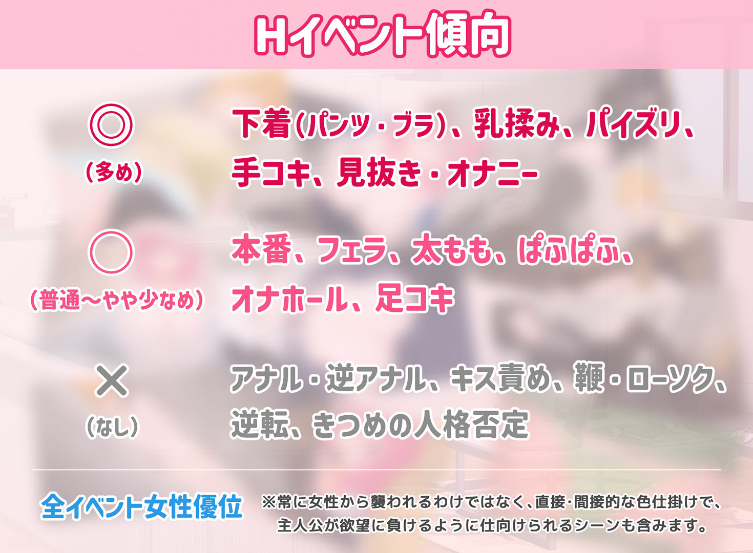 トリコロールウィッチ 〜魔女3姉妹との誘惑生活〜 サンプル画像5