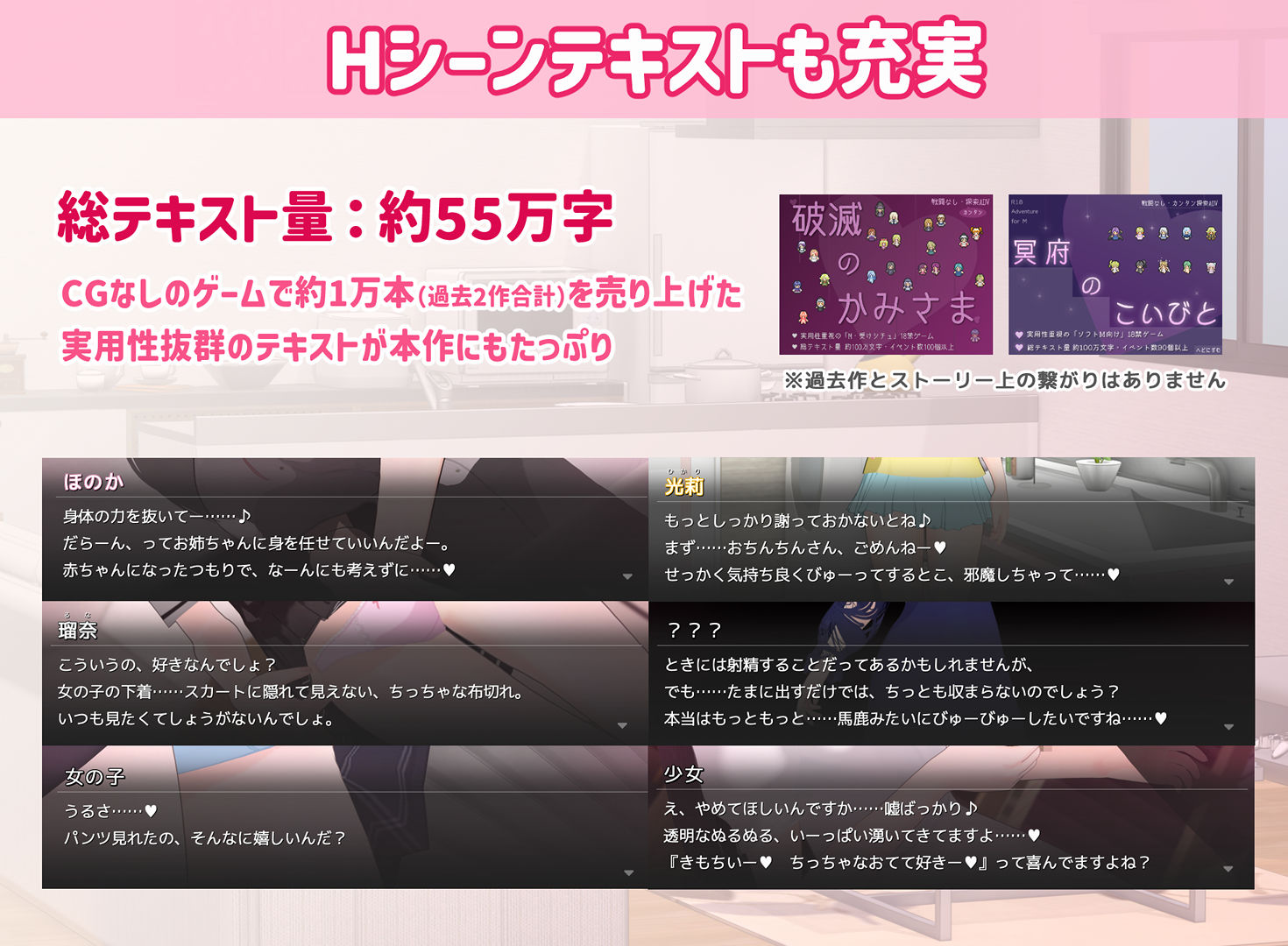 トリコロールウィッチ 〜魔女3姉妹との誘惑生活〜 サンプル画像7