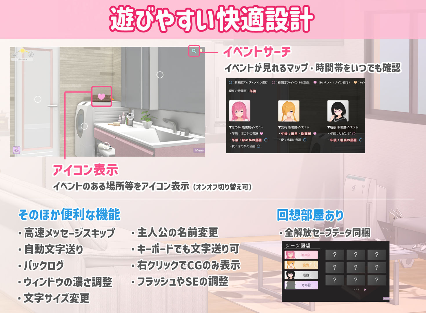 トリコロールウィッチ 〜魔女3姉妹との誘惑生活〜 サンプル画像8