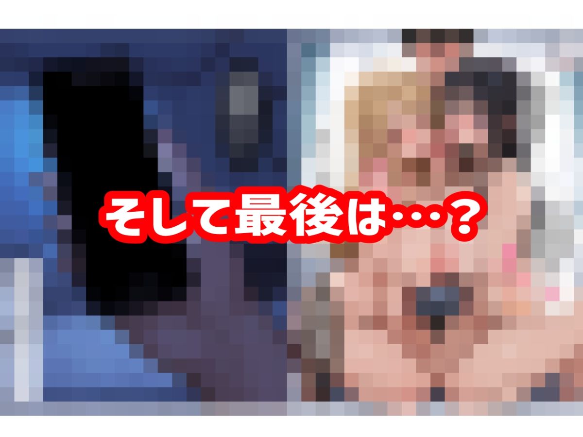 パシリの俺が常識改変アプリでサークルの女を全員堕とした話 サンプル画像9