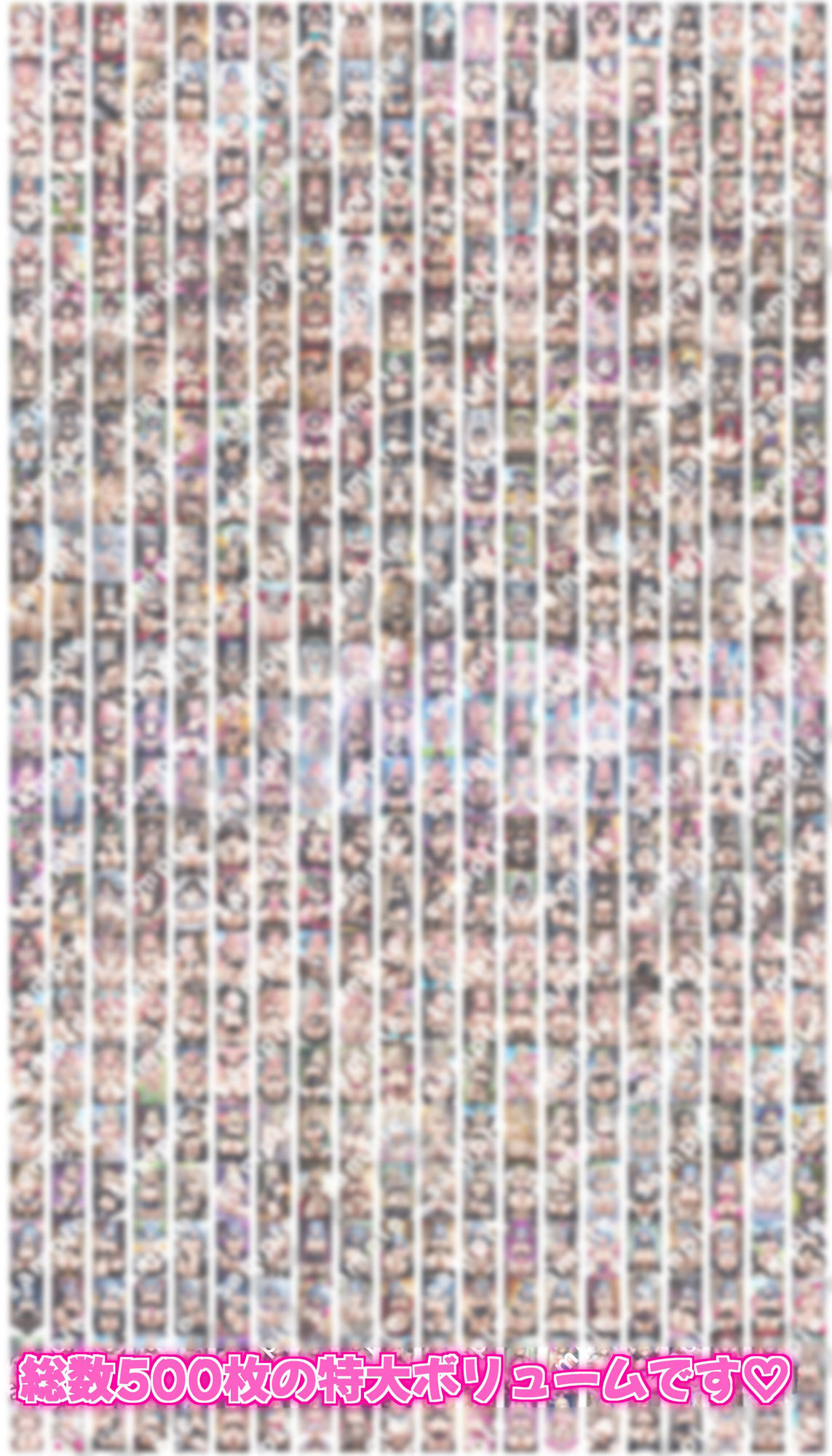 ブルーアーカ〇ブの裸よりエロい衣装のドスケベポーズ集【第1弾】 サンプル画像10