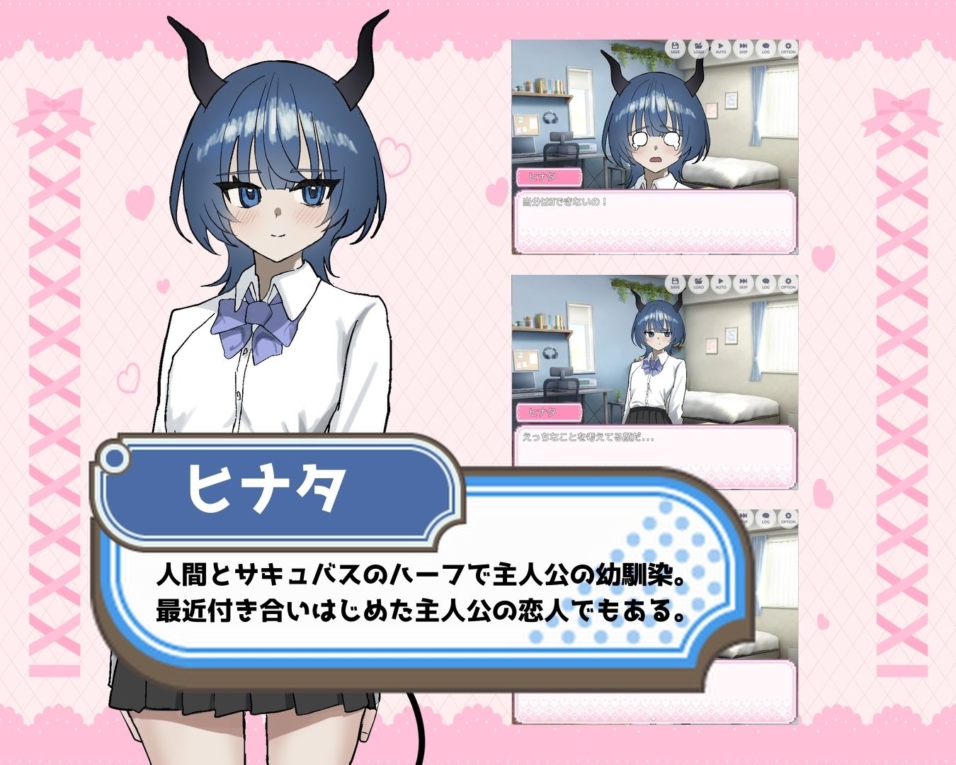 ベル先輩に堕とされる！ サンプル画像2