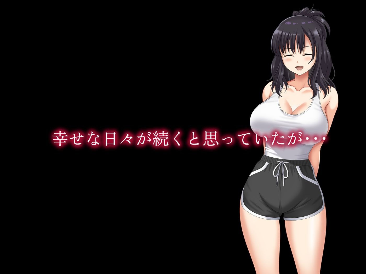 レンズの向こうの秘密 サンプル画像3