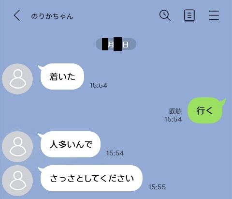 今回はK県K市のJK3人に中出ししてきました。 サンプル画像1