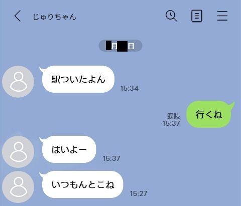 今回はK県K市のJK3人に中出ししてきました。 サンプル画像3