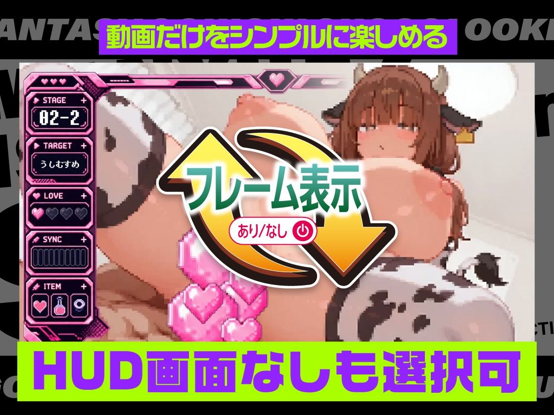 動く！ 魔乳異世界種付コレクション 〜ドット戦記〜 サンプル画像4