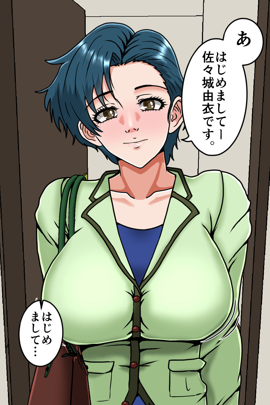 孕ませOK！  新ヤミ風俗2 サンプル画像4