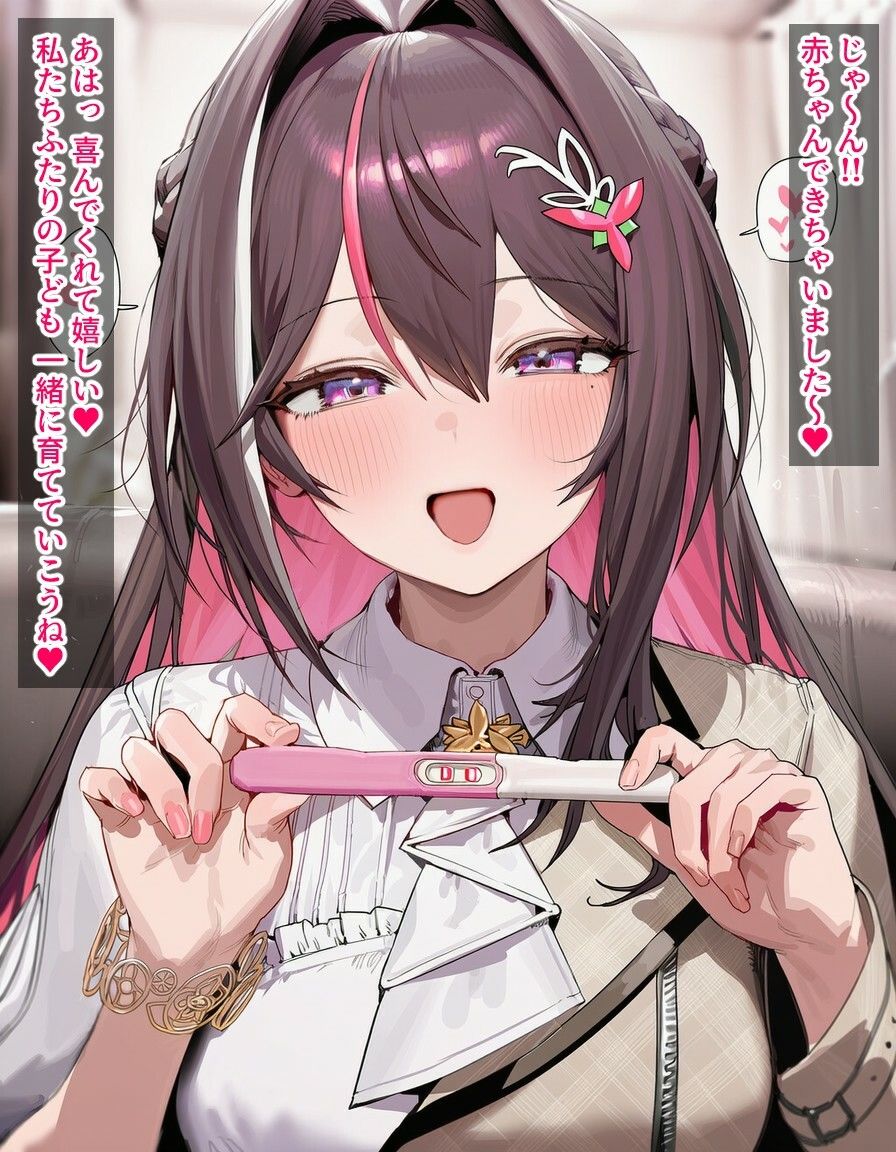 寝取られホ〇ライブ！ サンプル画像4