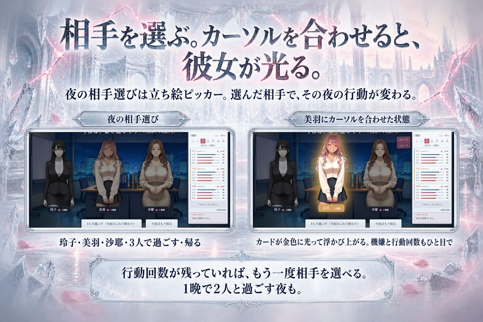 寿退社する鬼上司を堕とすまで サンプル画像6