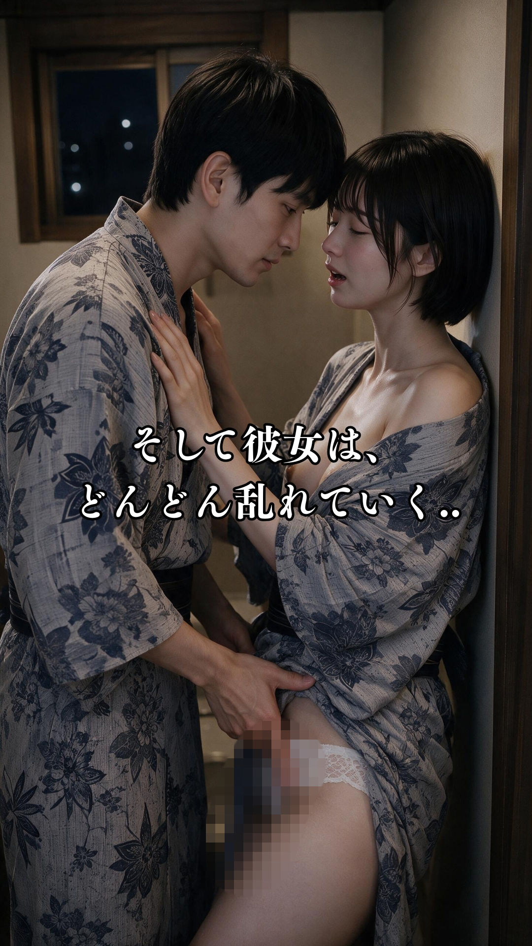 彼に未練のある彼女は、旅館のトイレで乱れていく… サンプル画像7
