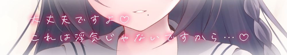 私がママになった日 サンプル画像10
