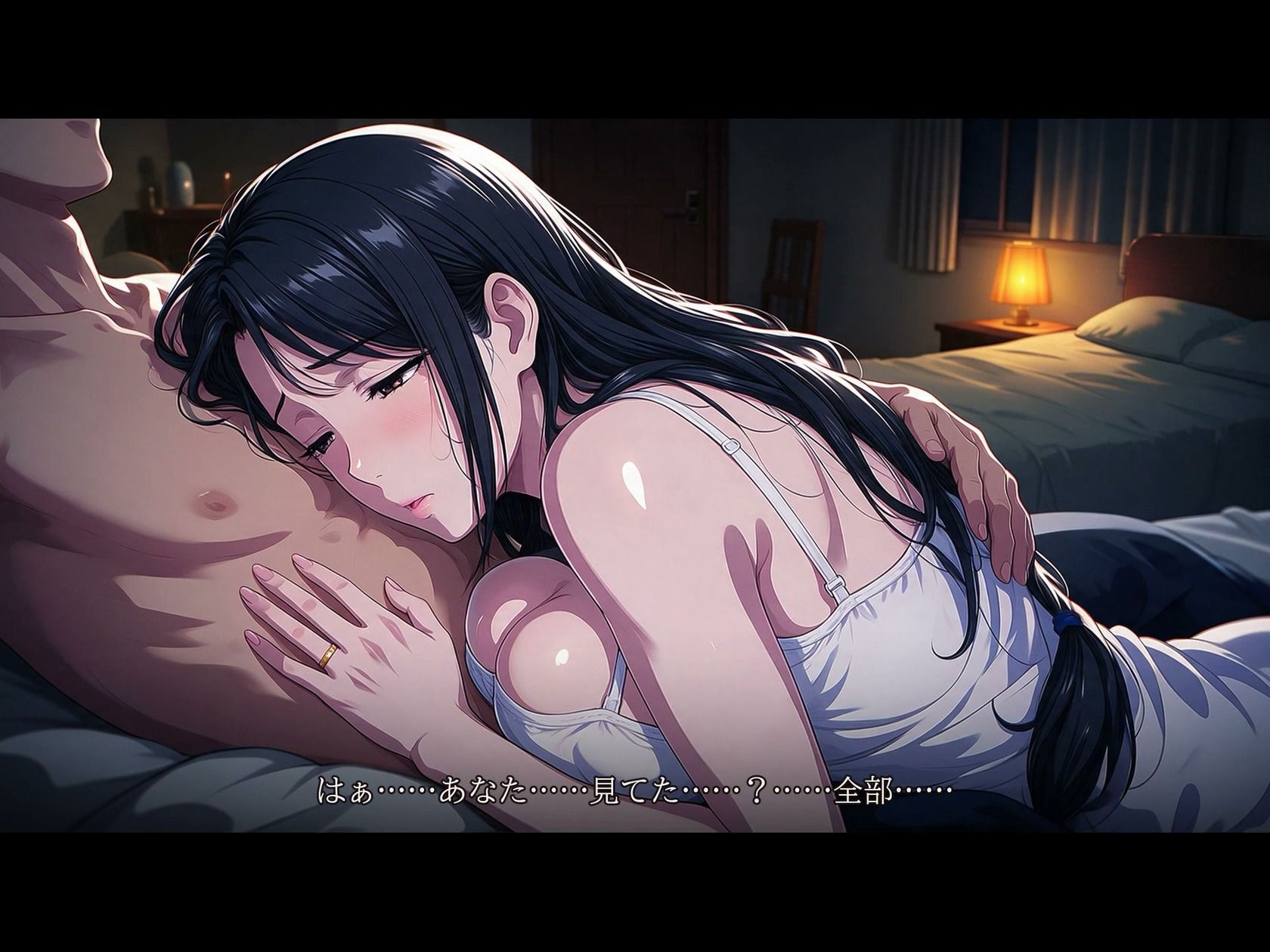 見せつけNTR〜夫の目の前で他人とのSEXを見せつけてくる淫乱人妻〜【寝取られアニメ動画17分半】 サンプル画像10