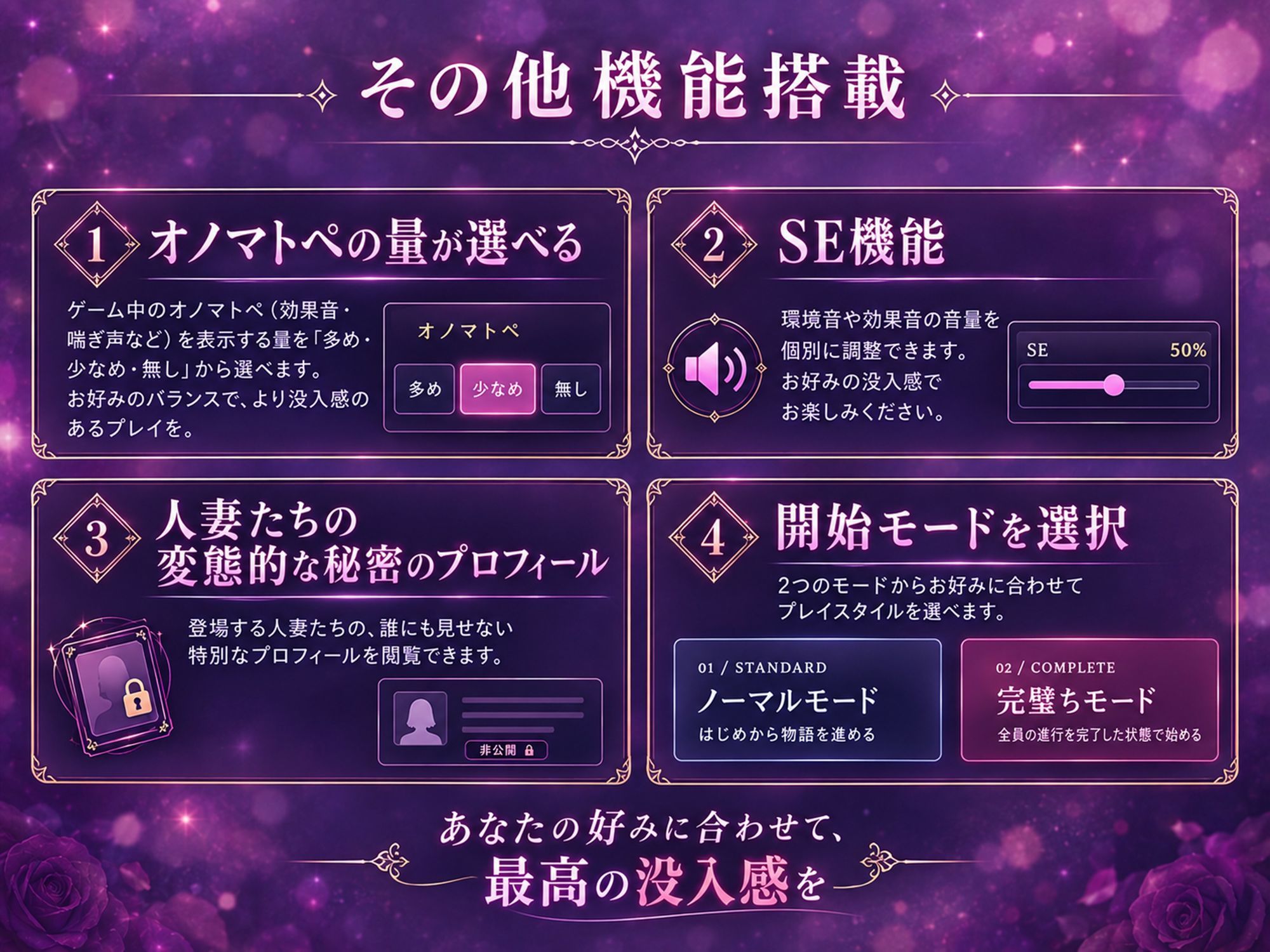 10人の爆乳人妻訪問催● サンプル画像6