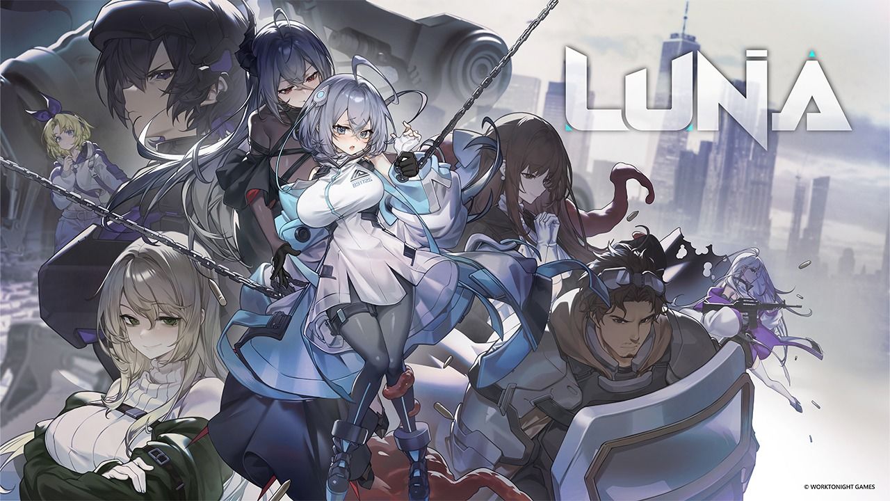 LUNA サンプル画像1