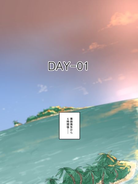 PARADISE サンプル画像2