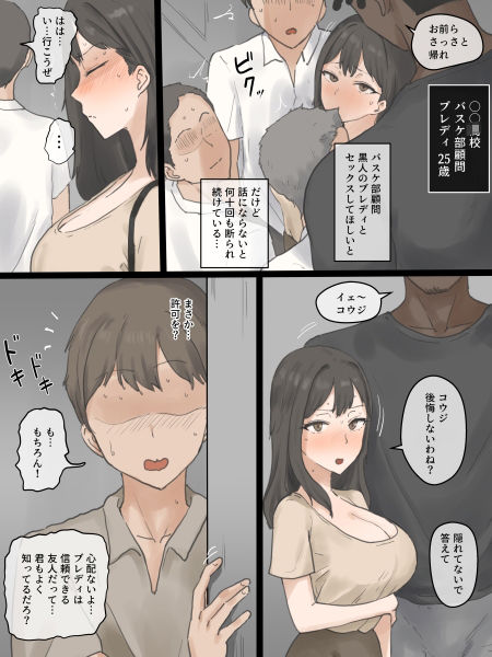 PLAY サンプル画像1