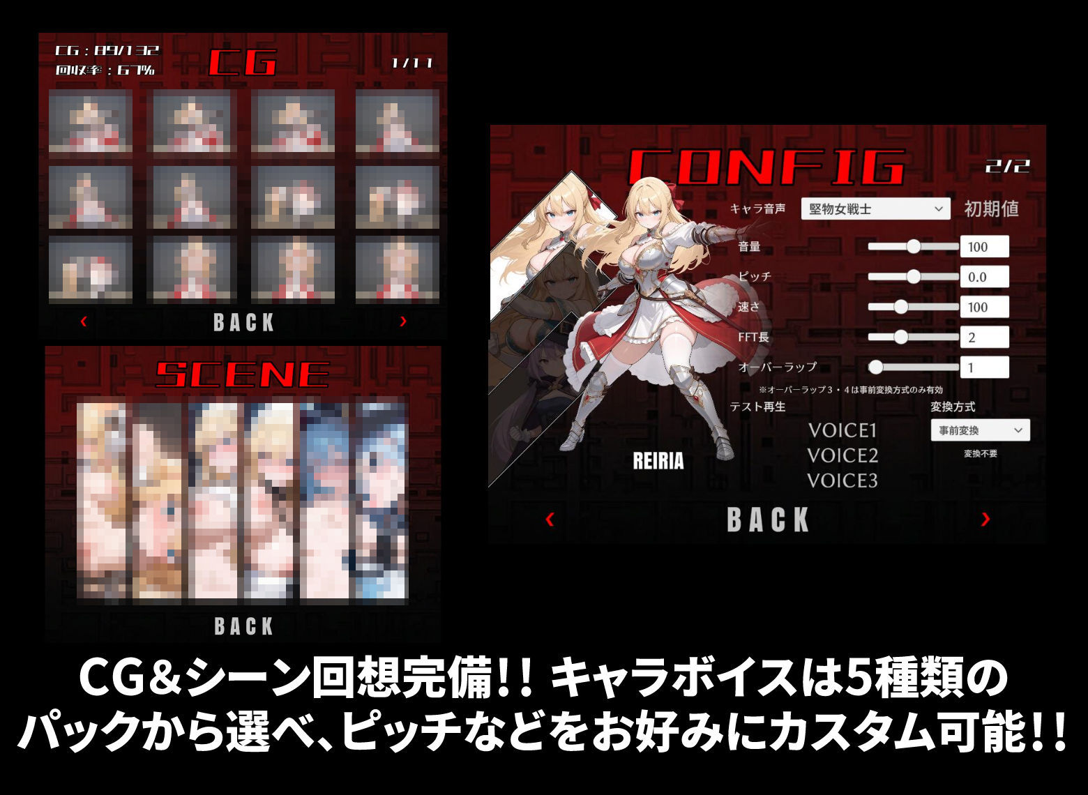 QUEENS COLOSSEUM サンプル画像7