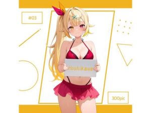 Hoshikawa ＃03