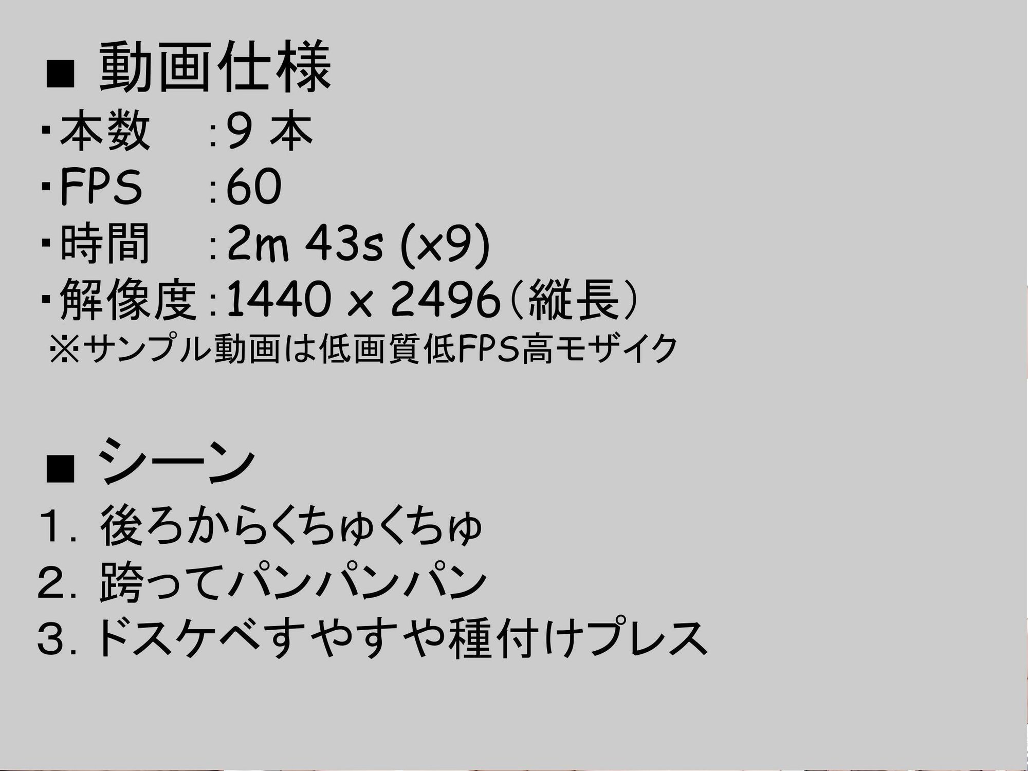 「生はダメだよ。私、アイドルだから」といつも言ってる彼女がイキ疲れて眠ったところで無許可本気ピストンしちゃう動画2 サンプル画像6