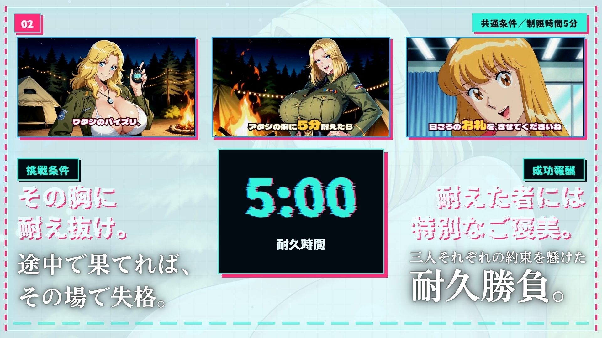 【4K60FPS】こちらこちらブロンドでかぱい感謝DAY 3本立て サンプル画像2