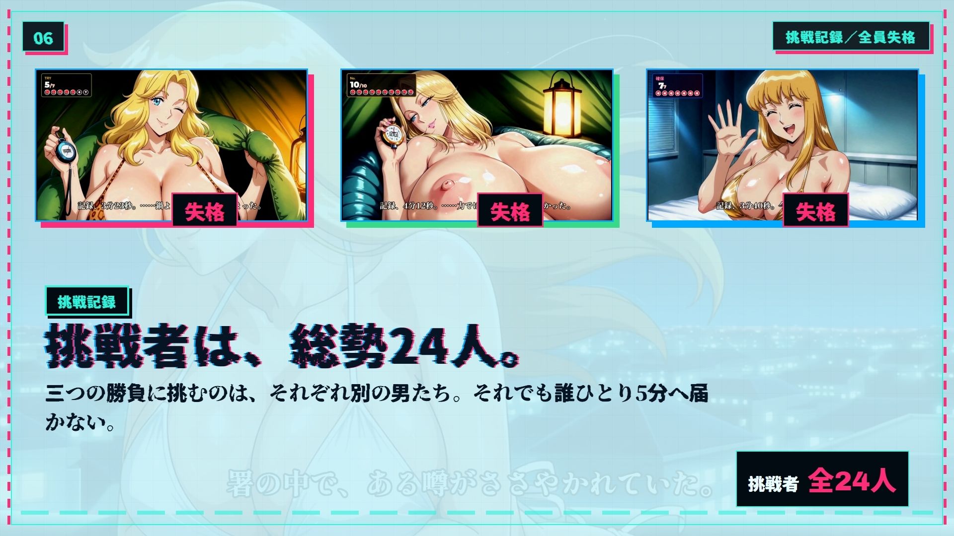 【4K60FPS】こちらこちらブロンドでかぱい感謝DAY 3本立て サンプル画像6