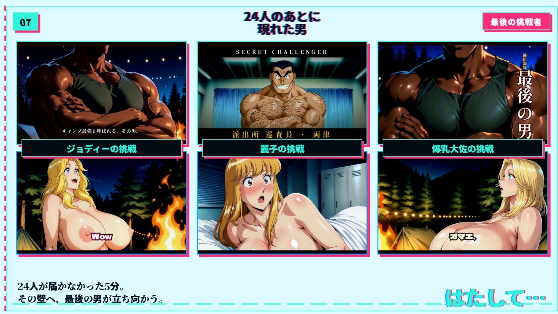 【4K60FPS】こちらこちらブロンドでかぱい感謝DAY 3本立て サンプル画像7