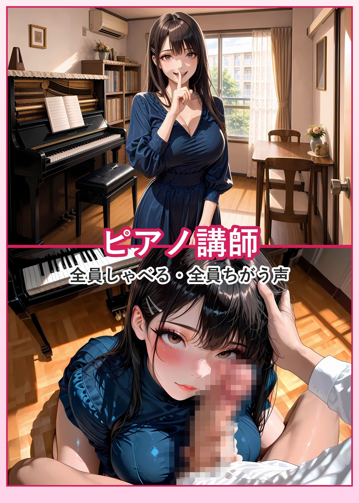 【4K神画質】団地妻NTR 〜管理人の俺が昼下がりの爆乳人妻30人を1軒ずつ寝取って全員種付け〜【60FPS】 サンプル画像6