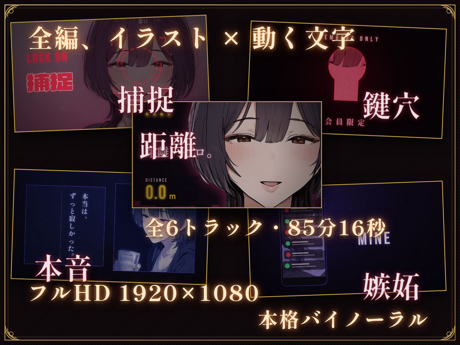 【85分 モーション映像化】ヤリサーの美人先輩をデカちんぽで中出し依存のマゾメスに サンプル画像3