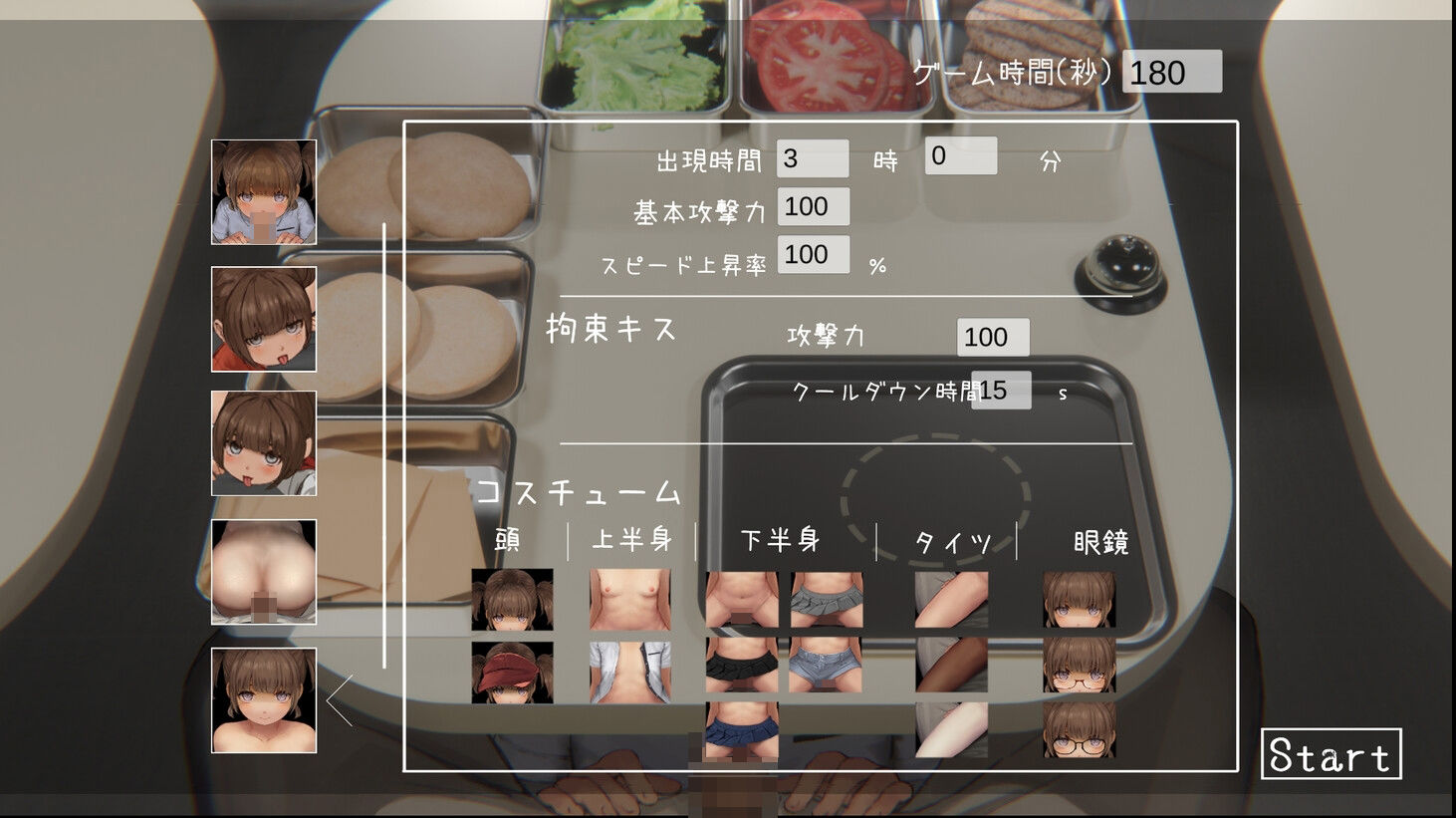 【DLC】Four Nights at the Burger Shop 〜おかわり拡張パック〜 サンプル画像3
