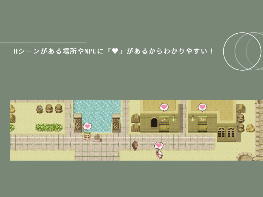 【NPC姦】アルディシア・フロンティア【亜人の街編】 サンプル画像3