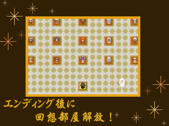 【NPC姦】アルディシア・フロンティア【亜人の街編】 サンプル画像4