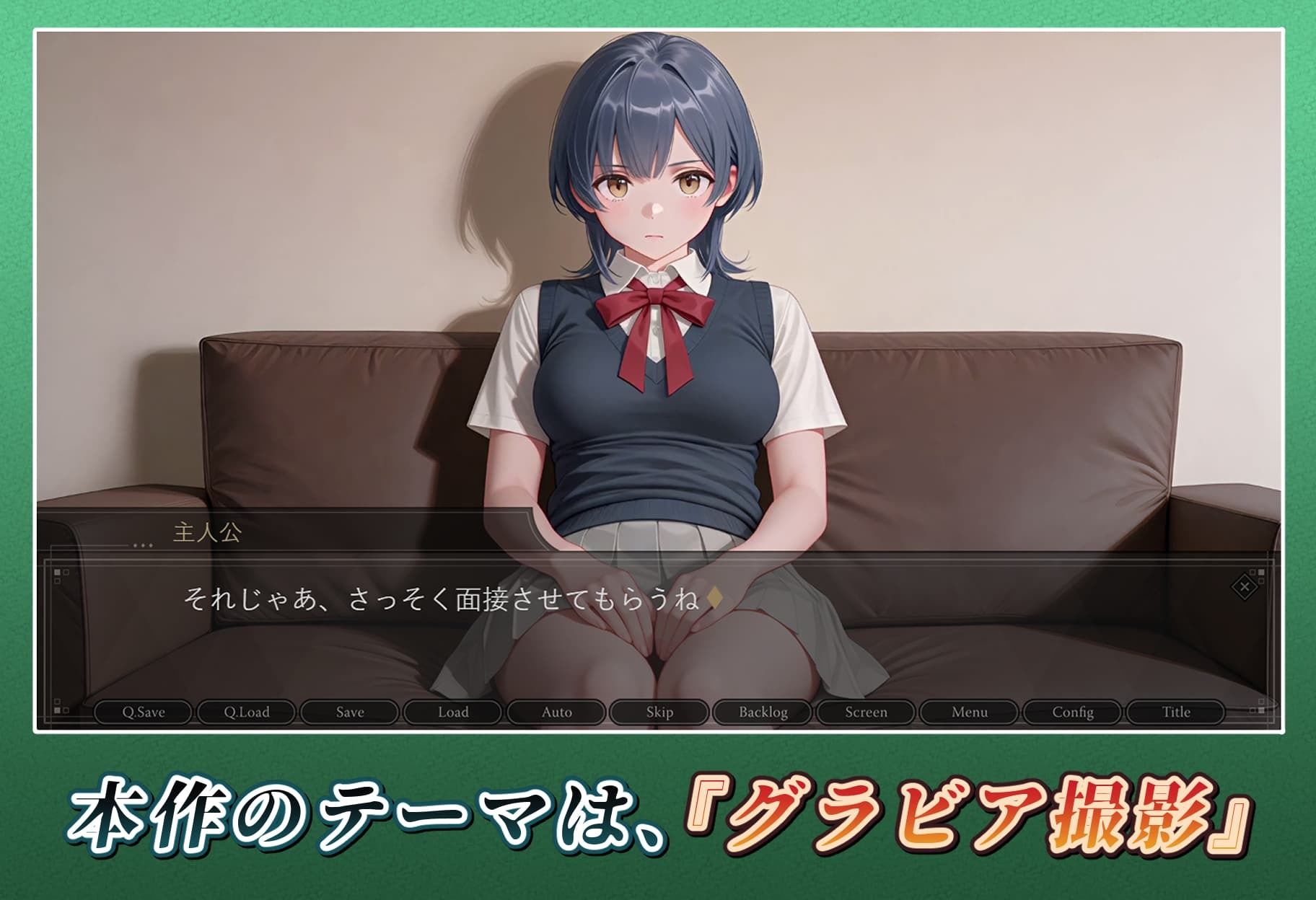 【スマホ対応】痴●撮影ガール〜黒崎澪編〜 サンプル画像1