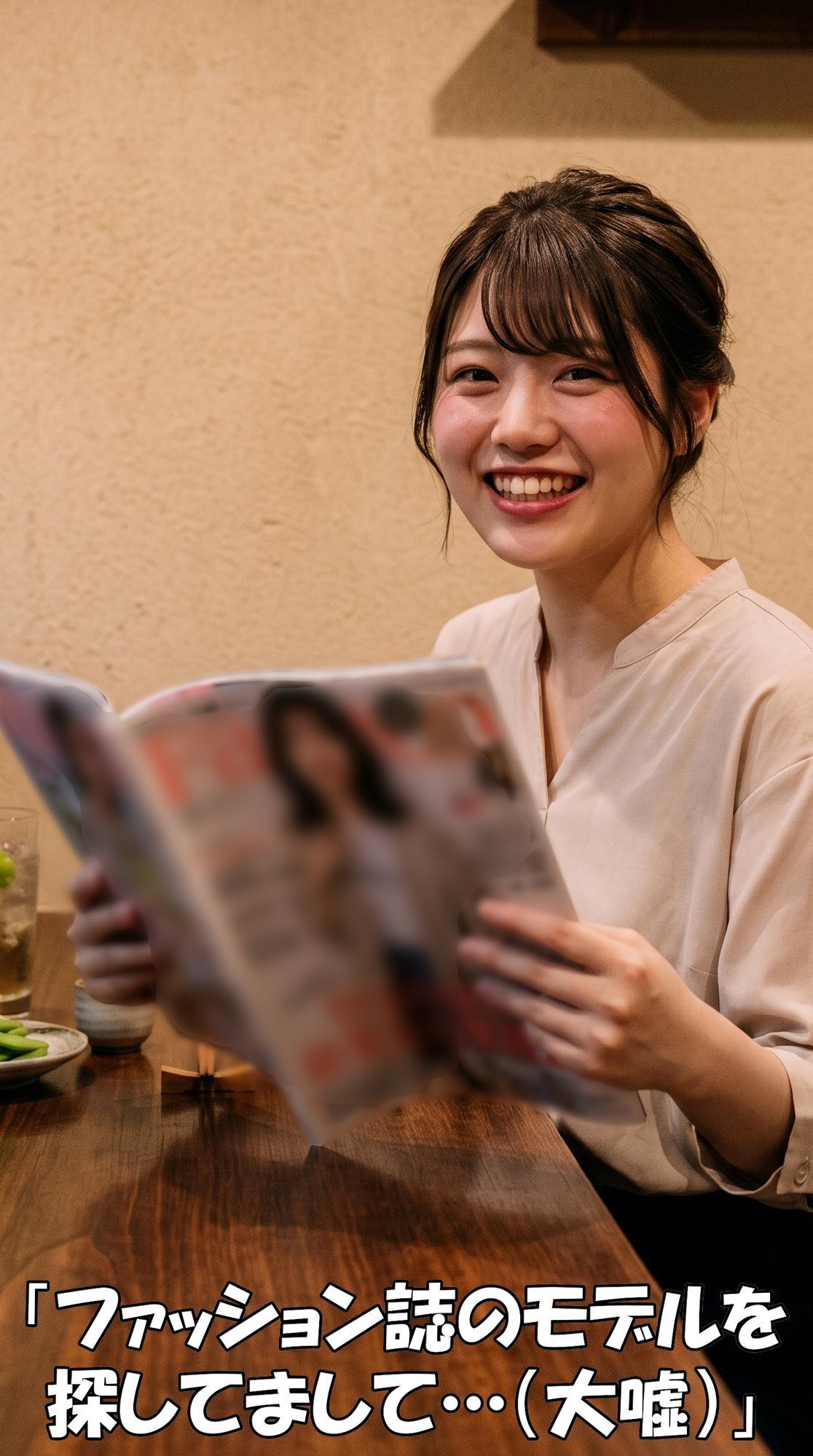 【パンチラ写真集】「雑誌のモデルを探してて…」記者を装って美女を個室へ。真面目な撮影のフリで騙して、無防備なパンチラを激写した記録【超特大500枚】 サンプル画像1