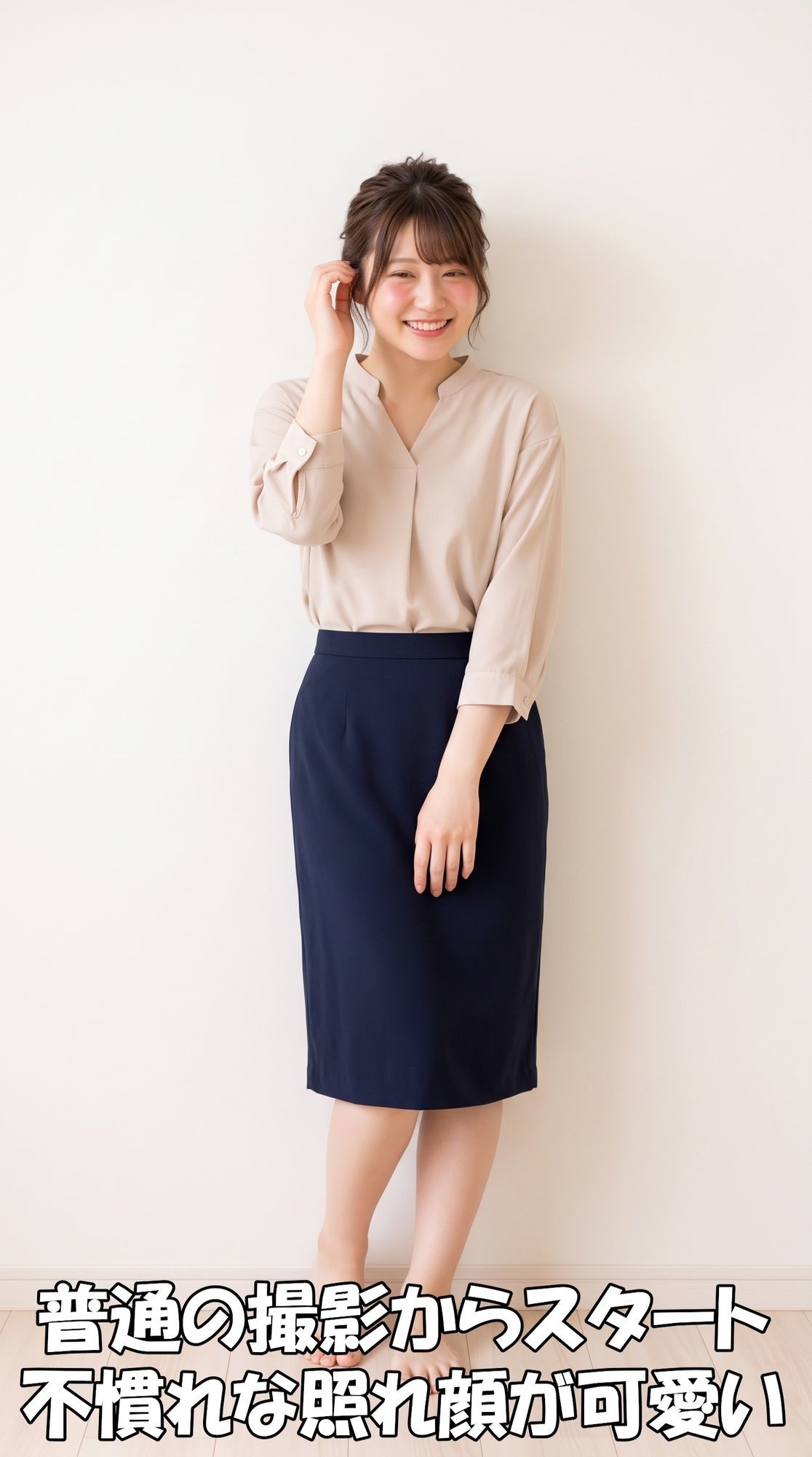 【パンチラ写真集】「雑誌のモデルを探してて…」記者を装って美女を個室へ。真面目な撮影のフリで騙して、無防備なパンチラを激写した記録【超特大500枚】 サンプル画像2