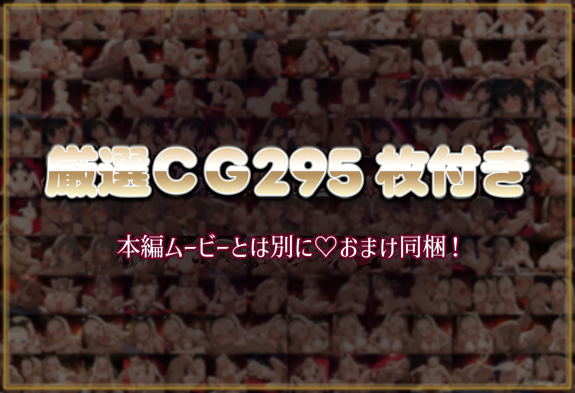 【同人アニメ】パパ活中出し日記〜発情ヒロインと生ハメ孕ませ性活〜  リコ〇コ編 サンプル画像3