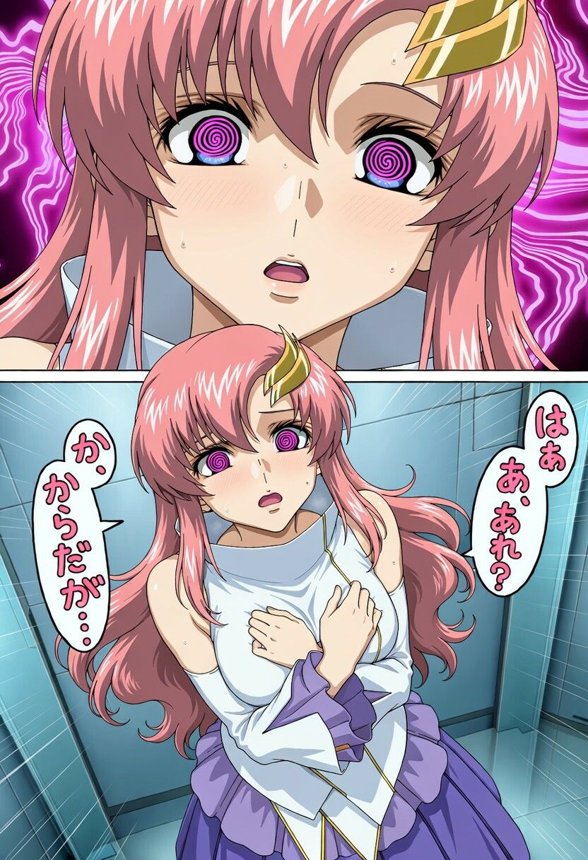 お姫様サイミン サンプル画像2