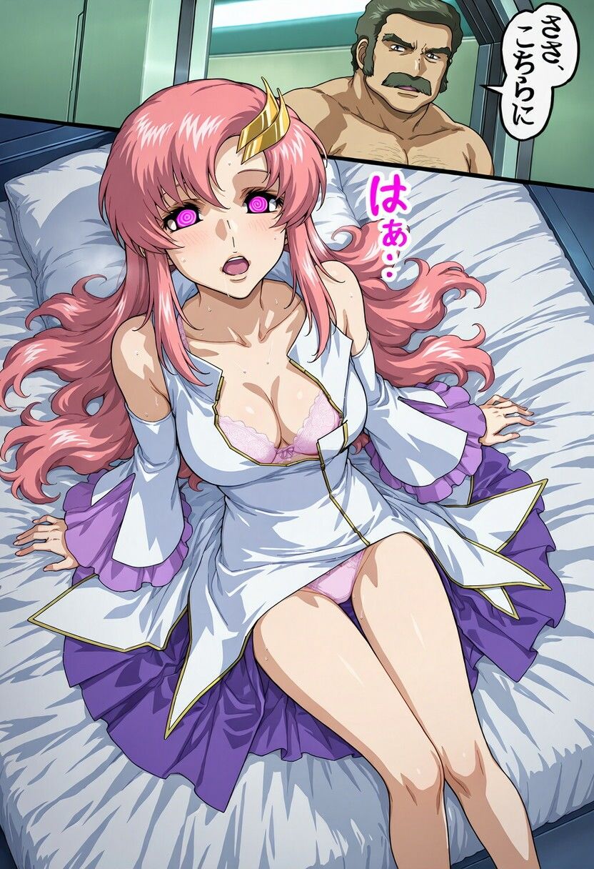 お姫様サイミン サンプル画像3