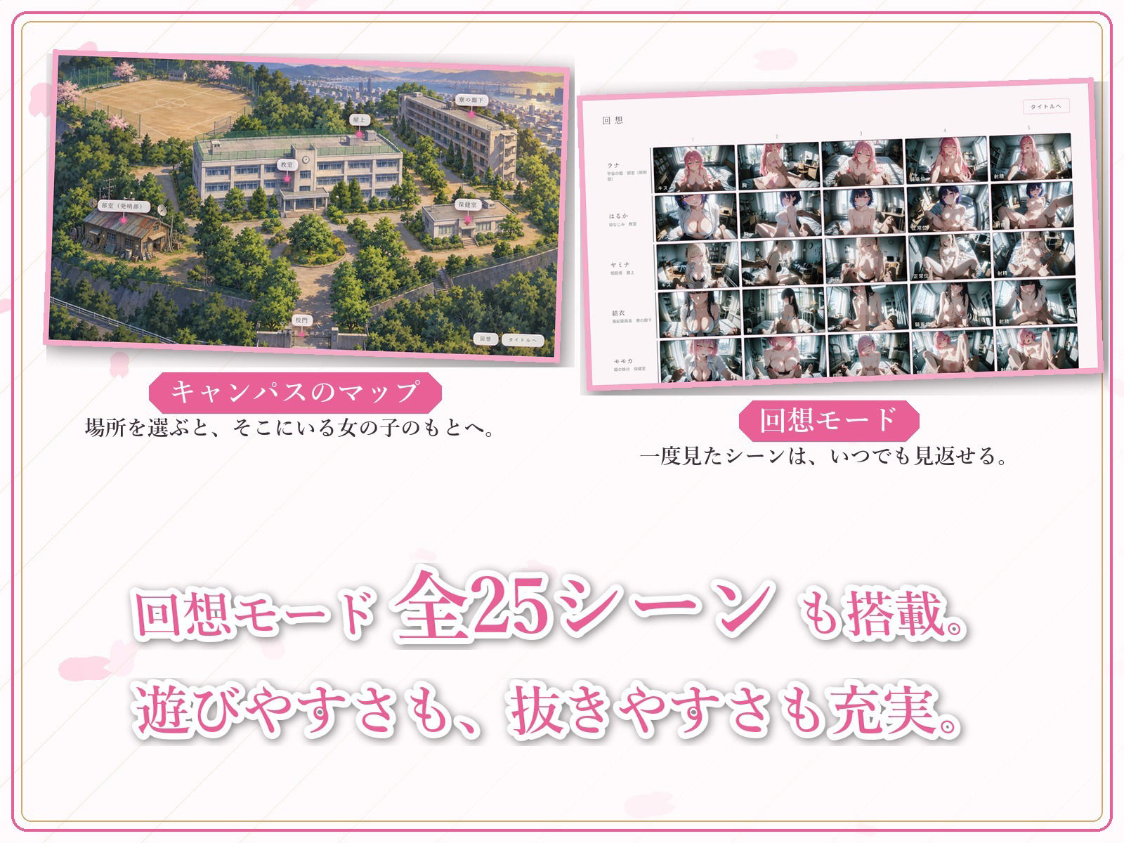 とらぶる☆タイトネス サンプル画像9