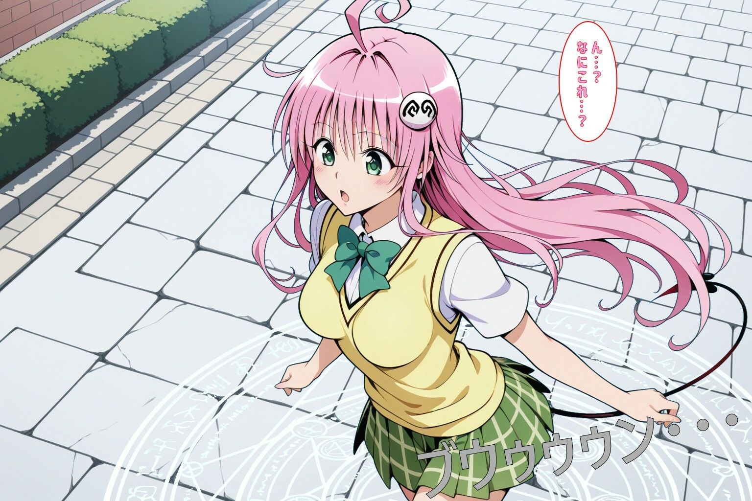 とらぶる（デスゲーム編） サンプル画像2