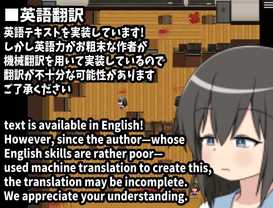 ふたなりあんこちゃん  半ゾンビになって性欲マシマシになったので学校内中のゾンビ娘達をヤり尽くしますっ サンプル画像6