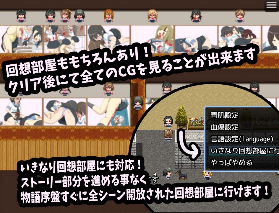 ふたなりあんこちゃん  半ゾンビになって性欲マシマシになったので学校内中のゾンビ娘達をヤり尽くしますっ サンプル画像8