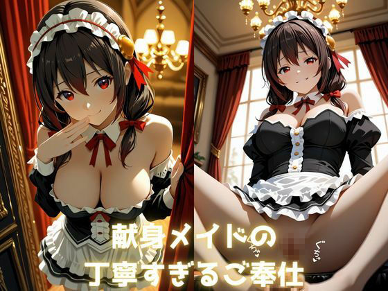 ゆん〇んと秘密の課外授業  スク水・ナース・メイド・セーラー服 ぜんぶ中出し サンプル画像5