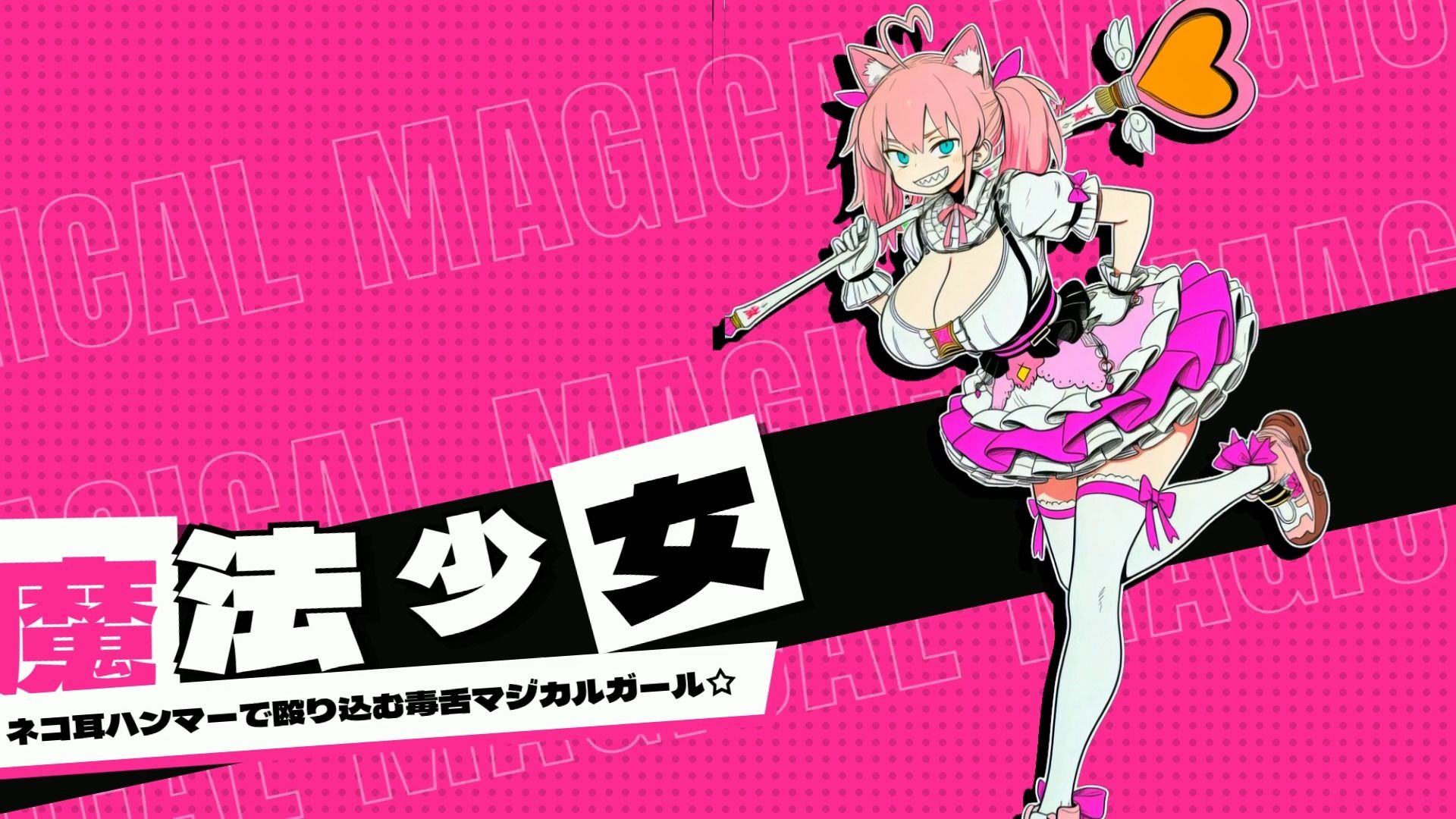 ウィッチエッチ！！ サンプル画像2