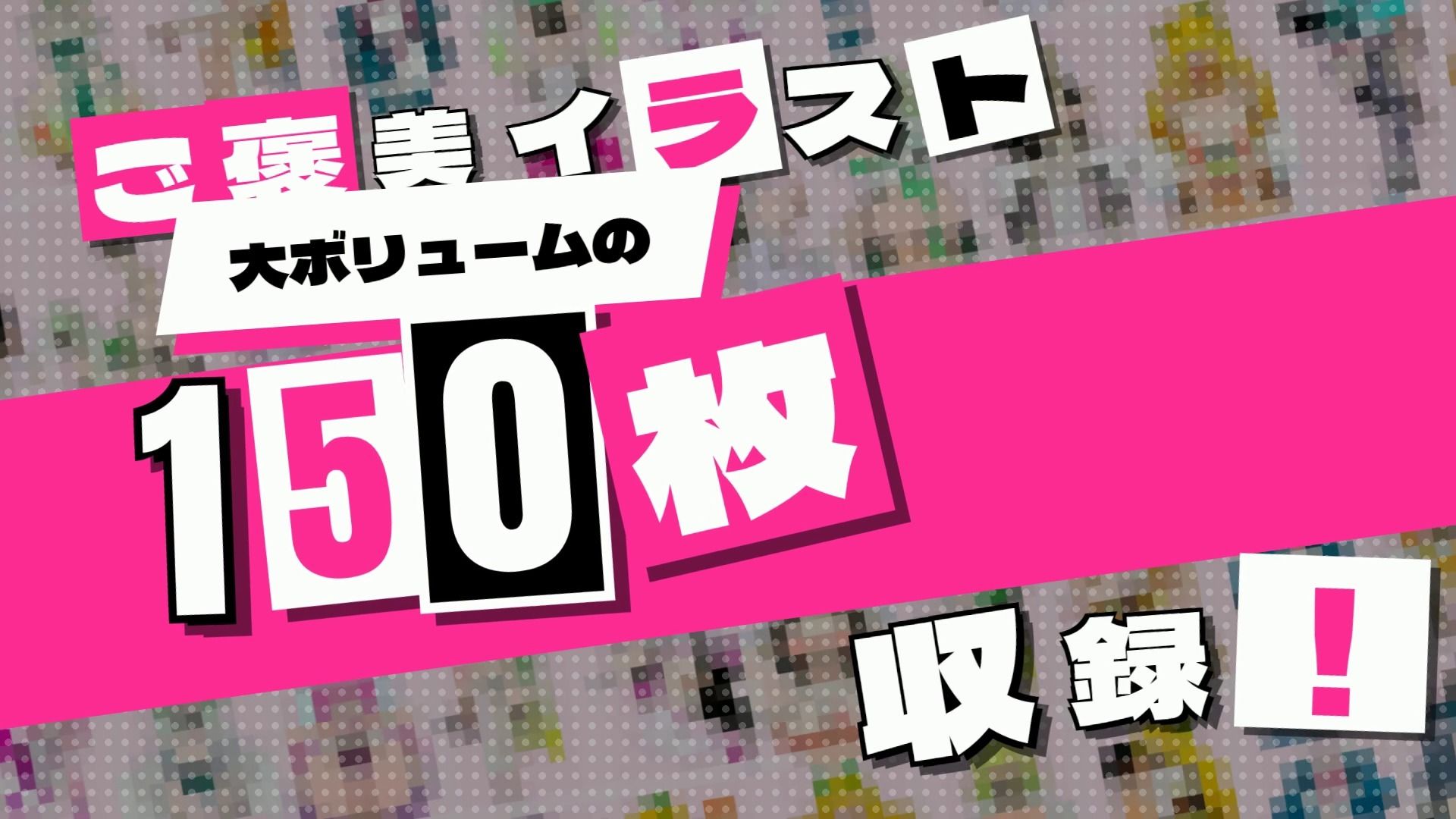 ウィッチエッチ！！ サンプル画像8