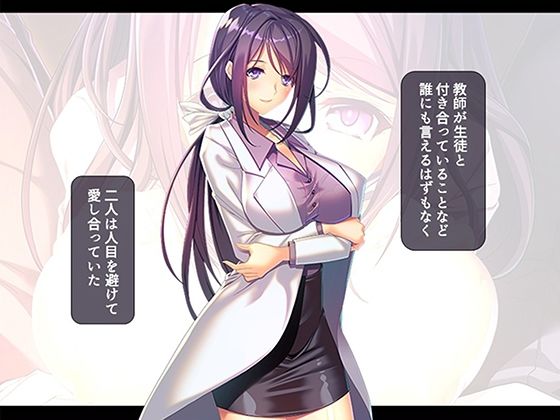 オナホにされた女たち〜オムニバス〜  ＜総集編＞ サンプル画像7