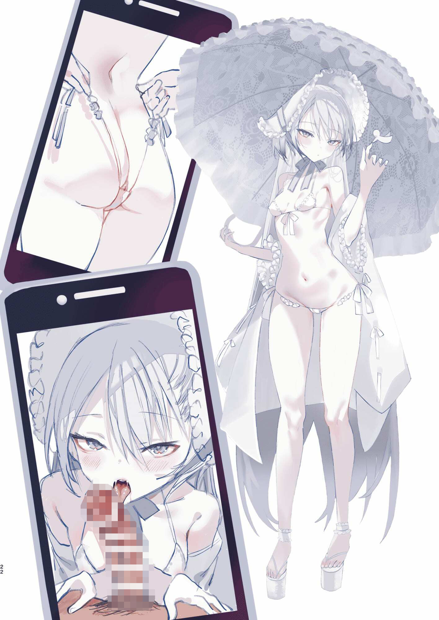 クオンちゃんのえっちな本3 サンプル画像7