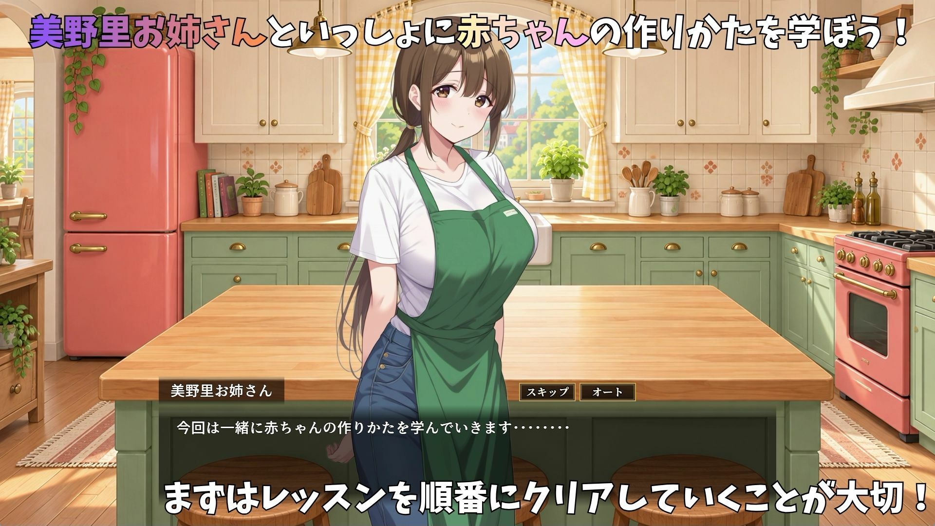 クッキング赤ちゃん サンプル画像1